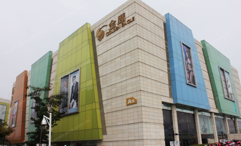 邛崃金鹰奥莱城